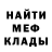 A PVP Соль Amber Trend