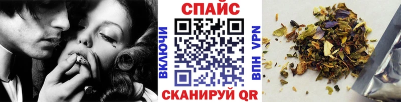 БУТИРАТ оксана  Сковородино 