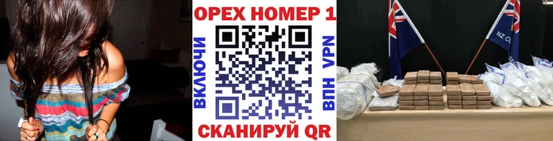 Cocaine FishScale  мега ССЫЛКА  Сковородино 