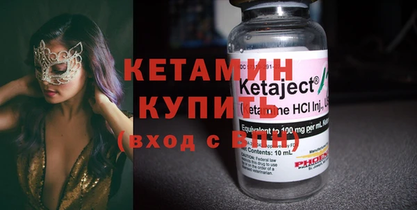 кокаин перу Михайловка