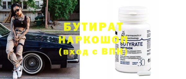 COCAINE Наволоки