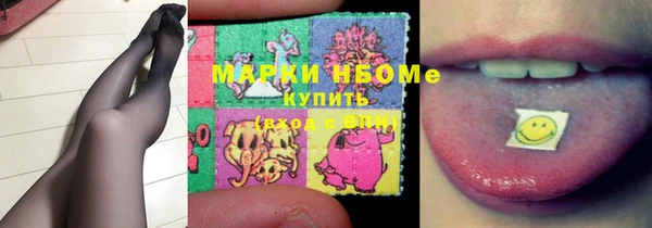СК Михайловск