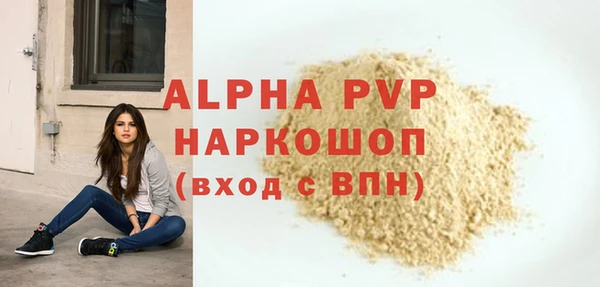 COCAINE Наволоки