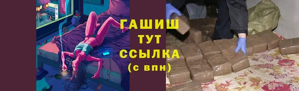 прущий лед Навашино