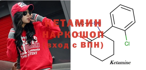 прущий лед Навашино