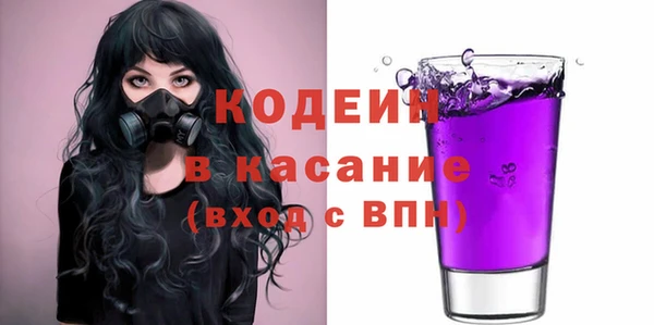 прущий лед Навашино