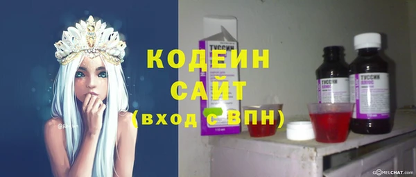 прущий лед Навашино