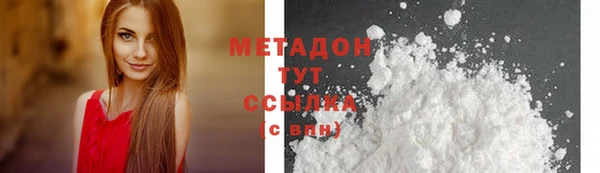 COCAINE Наволоки