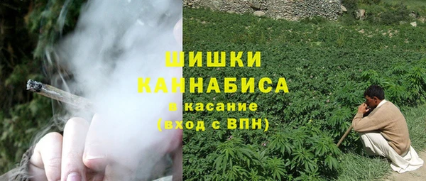 COCAINE Наволоки