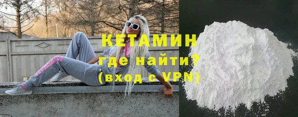 прущий лед Навашино