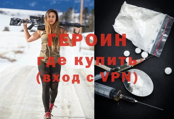 COCAINE Наволоки