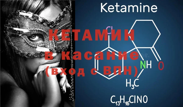 прущий лед Навашино