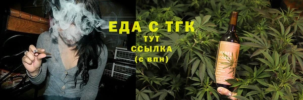 COCAINE Наволоки