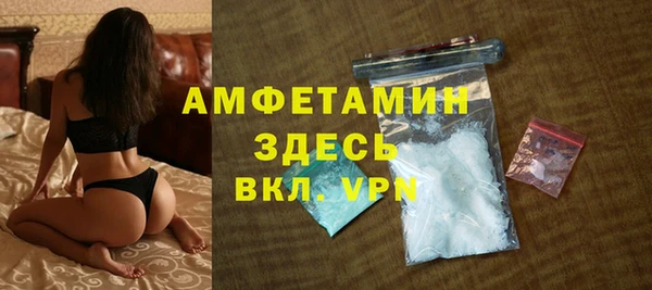 прущий лед Навашино