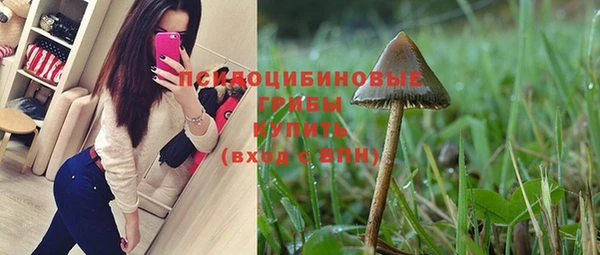 COCAINE Наволоки