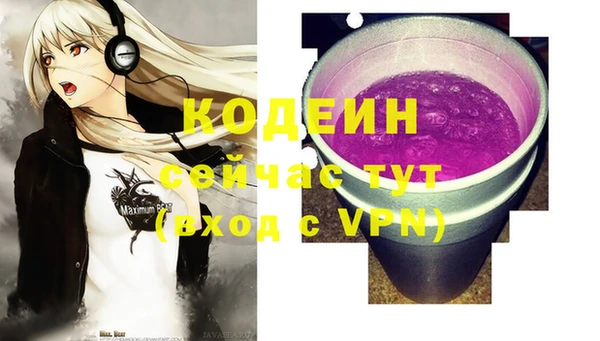 COCAINE Наволоки