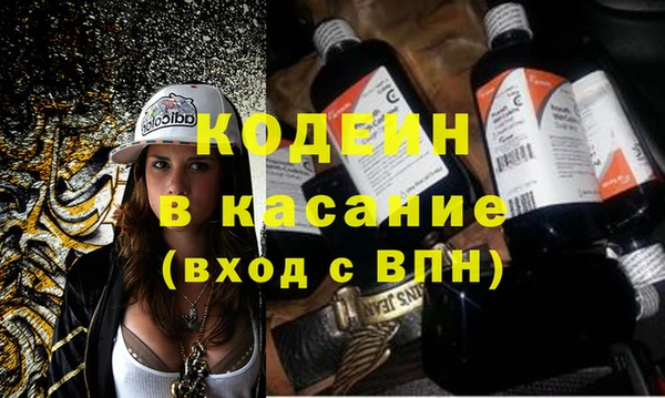 прущий лед Навашино