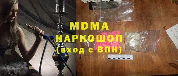 COCAINE Наволоки