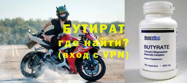 COCAINE Наволоки