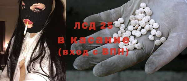 прущий лед Навашино